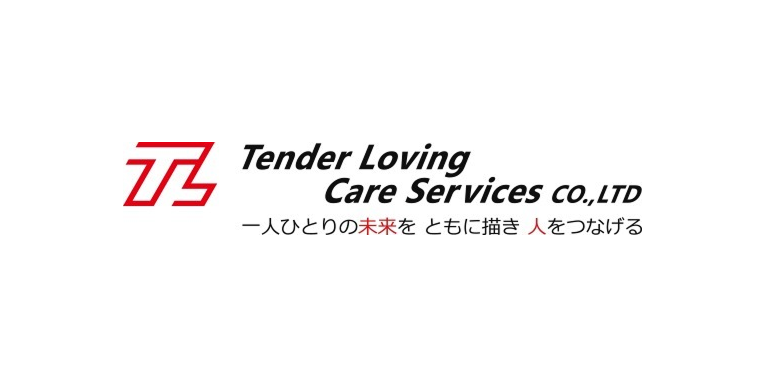 テンダーラビングケアサービスのロゴ