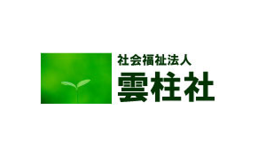 雲柱社のブランドマーク